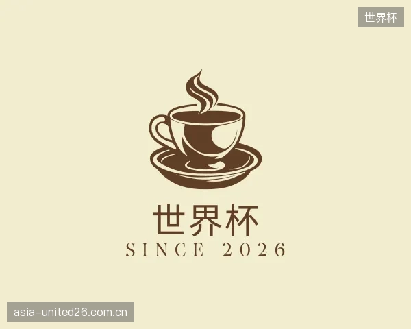 了解世界杯官网